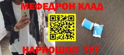 гашиш Анапа