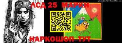 соль курить ск Аша