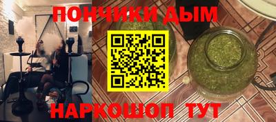 мяу мяу мука Баксан