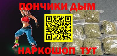мяу мяу мука Баксан