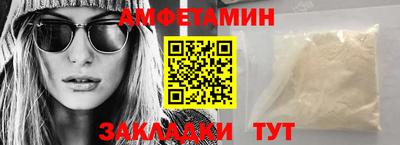 синтетический гашиш Ачхой-Мартан