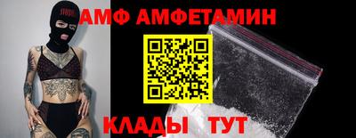 синтетический гашиш Ачхой-Мартан