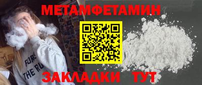 гашиш Анапа