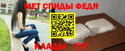 гашиш Анапа