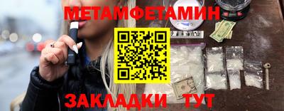 гашиш Анапа