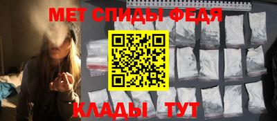 гашиш Анапа