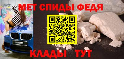 гашиш Анапа