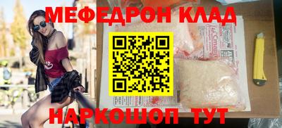 гашиш Анапа