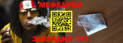 гашиш Анапа