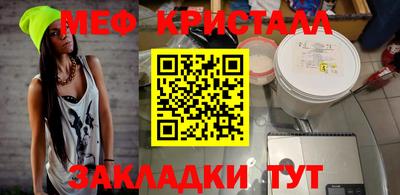 гашиш Анапа