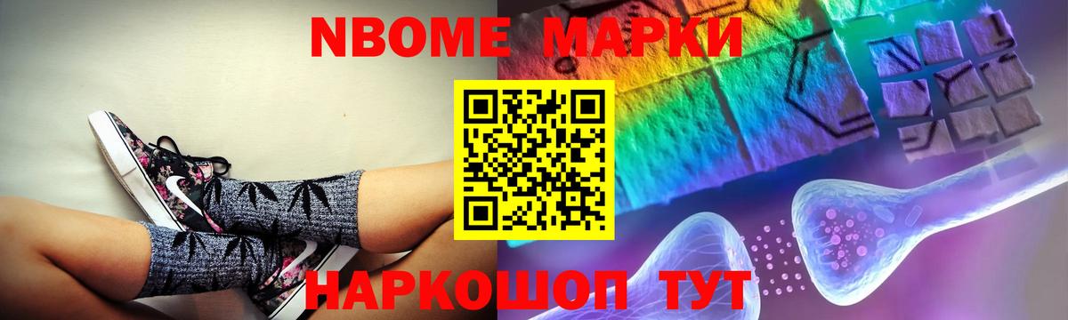 LSD-25 экстази кислота  Вход с VPN  Шебекино  Лсд 25 экстази  ЛСД экстази ecstasy 