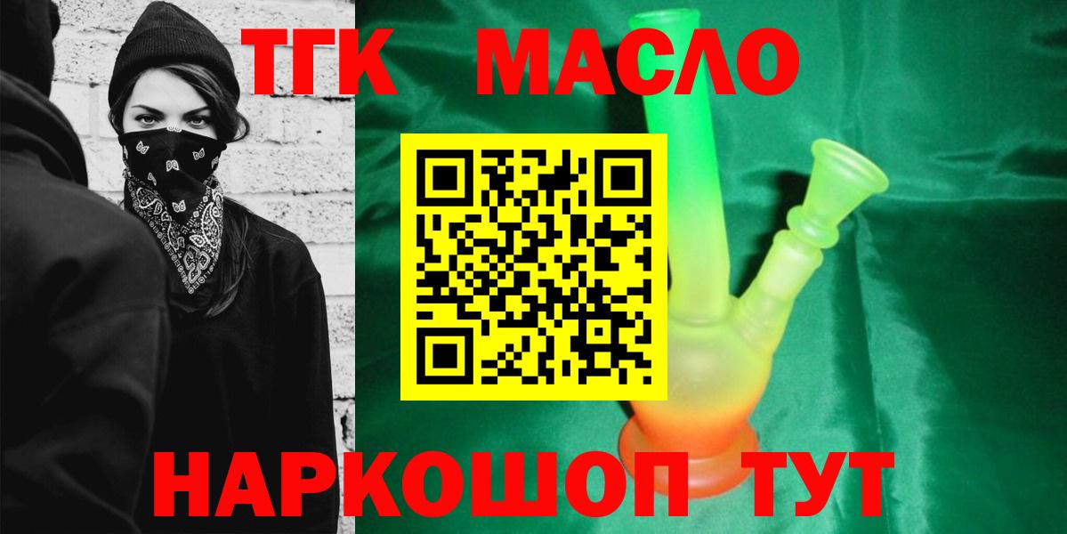 A-PVP Шебекино